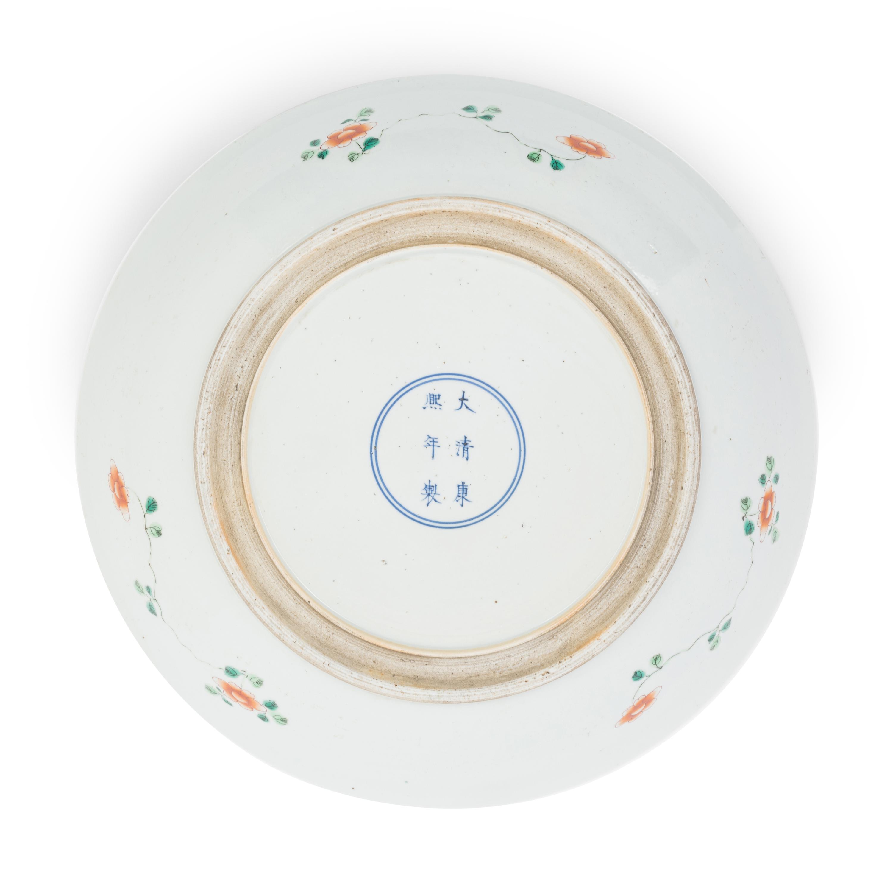 A Large Famille Verte Porcelain Charger