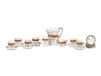 A Child's Porcelain Coffee Set