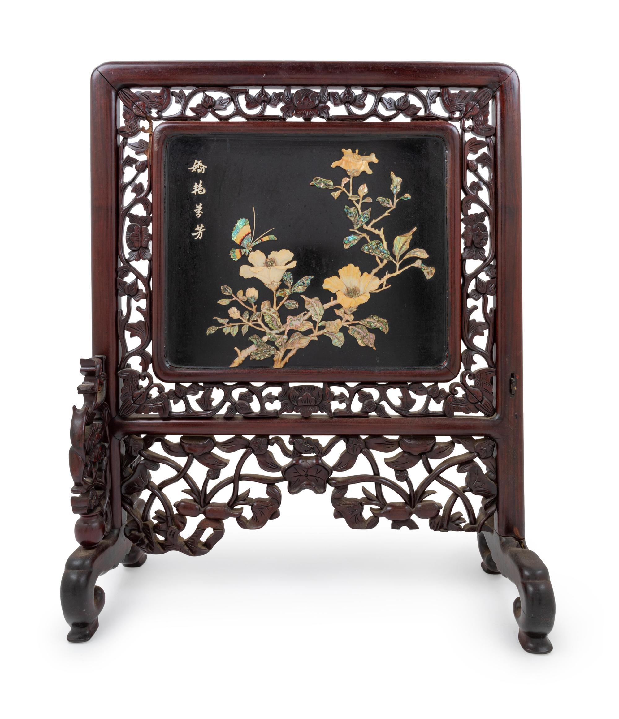 A Chinese Mother-of-Pearl Inlaid Rosewood Table Screen