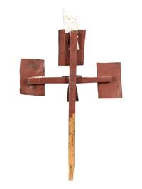 Lord Love You (Cross)