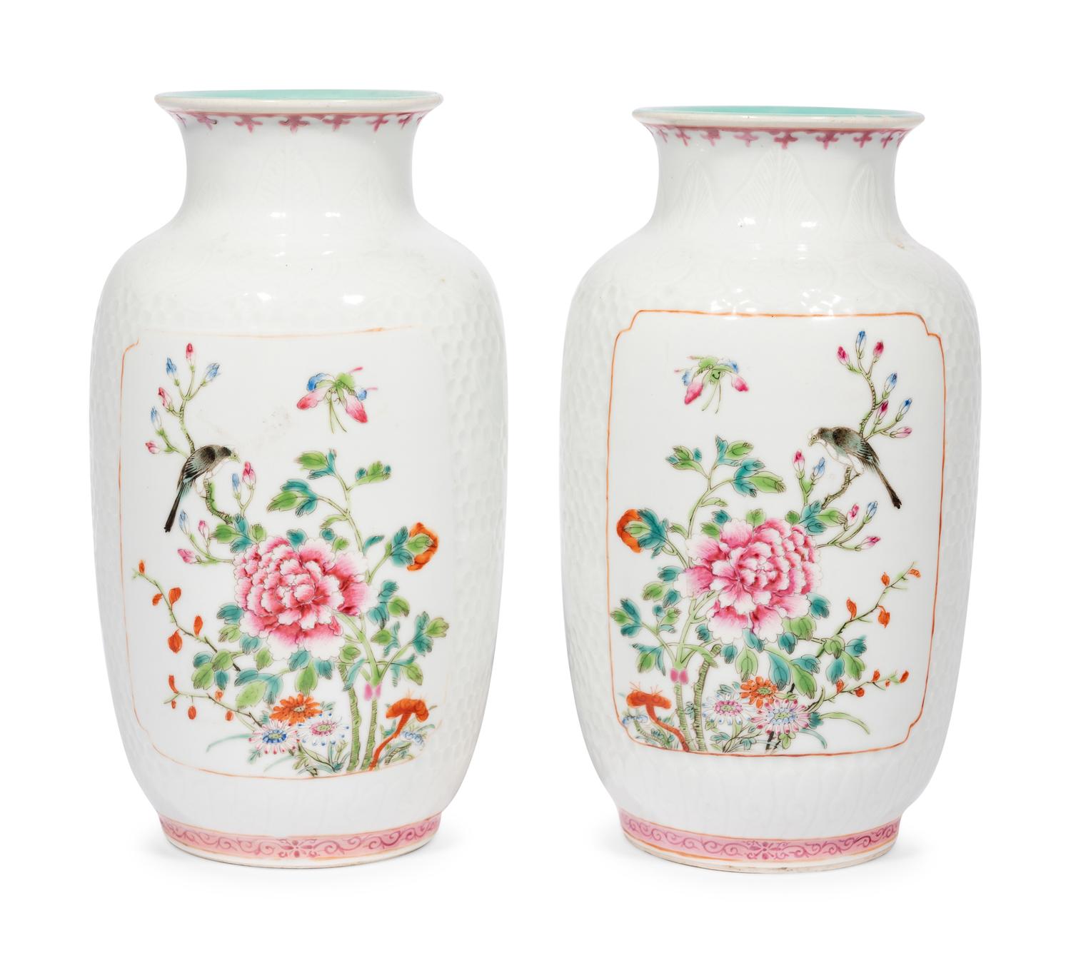 A Pair of Chinese Famille Rose Porcelain Vases