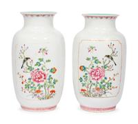 A Pair of Chinese Famille Rose Porcelain Vases