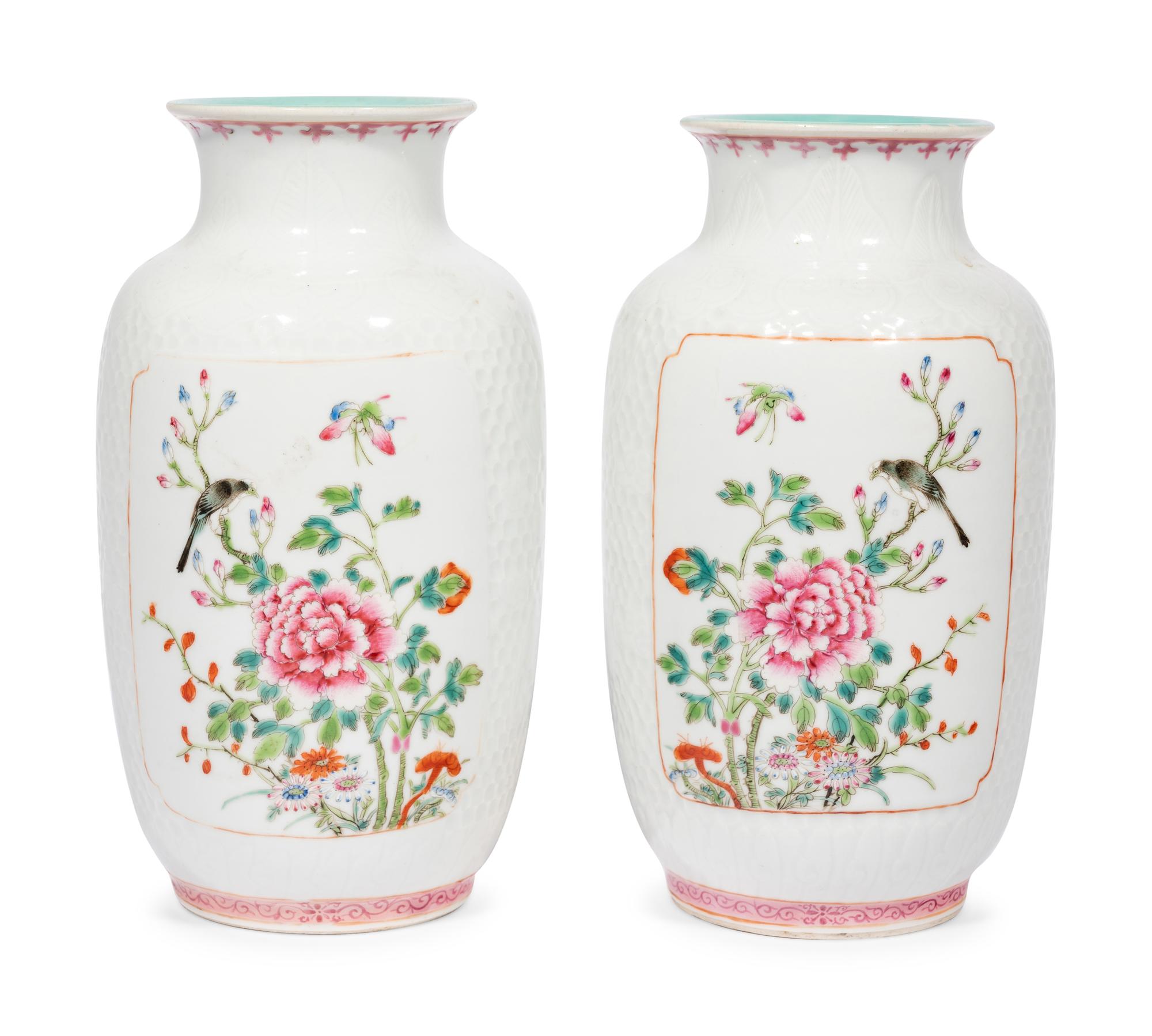A Pair of Chinese Famille Rose Porcelain Vases