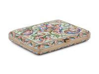 A Russian Shaded Enamel Silver Cigarette Case