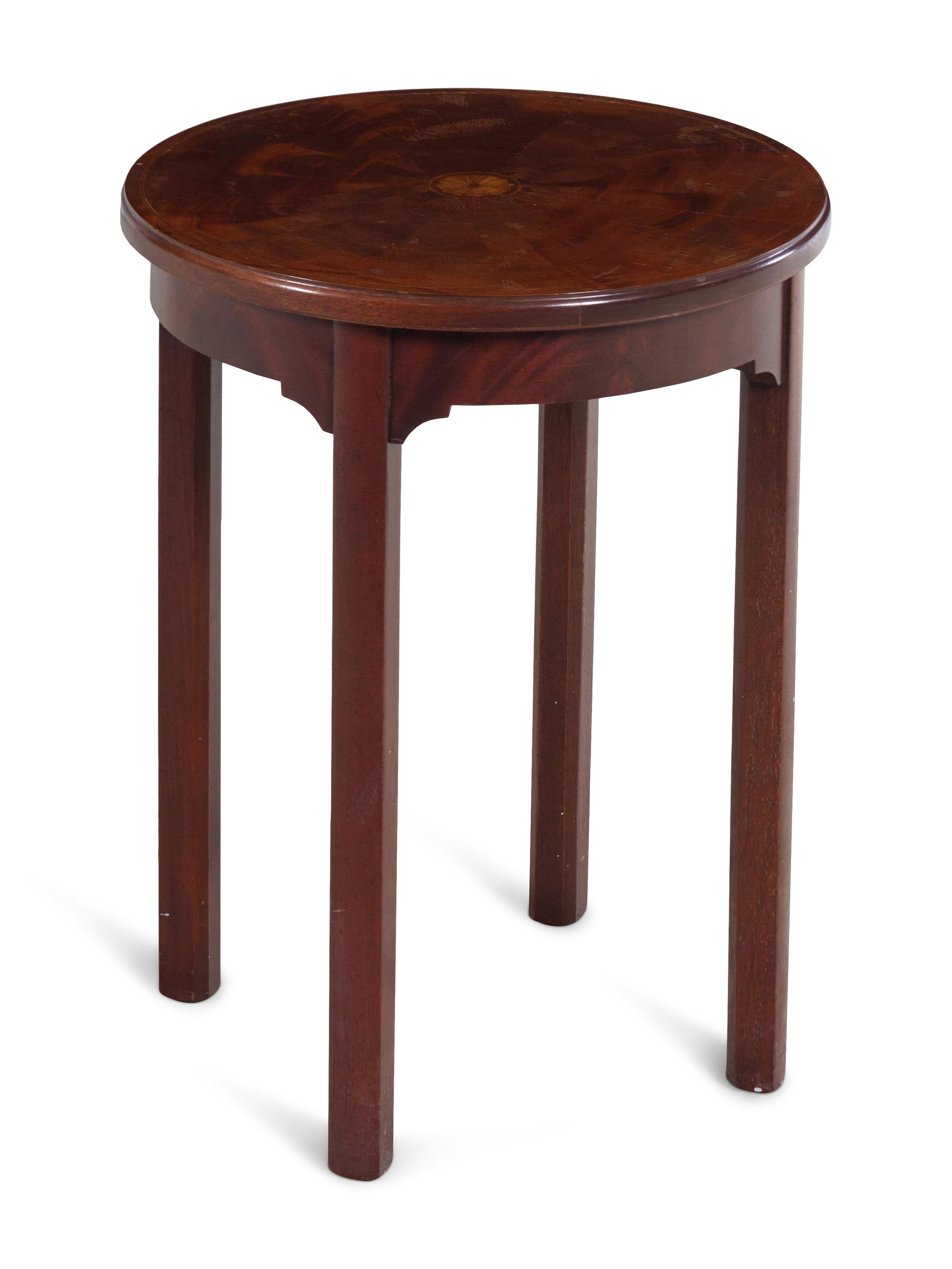 A Georgian Style Mahogany Side Table