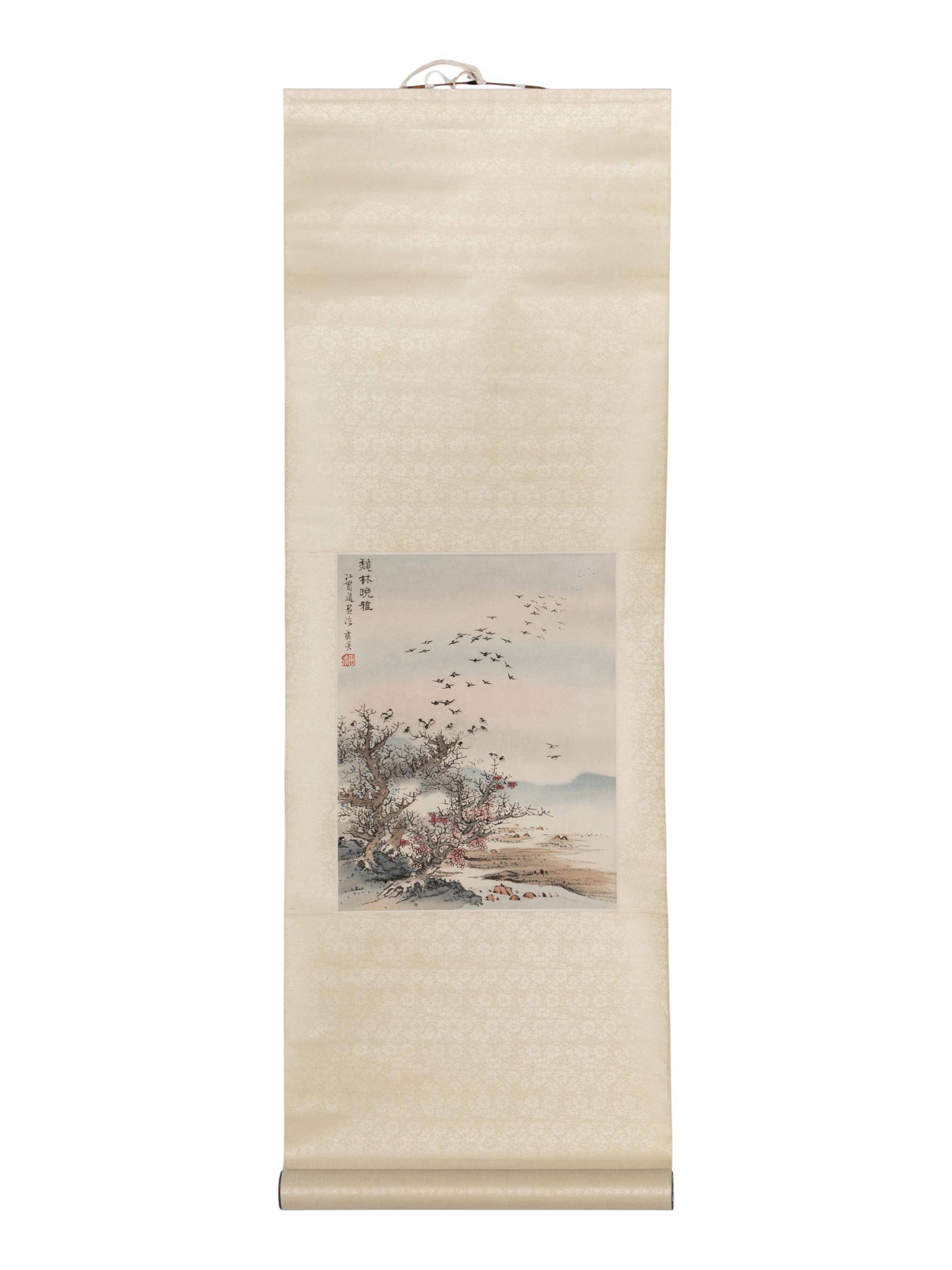 Three Chinese Prints Depicting Landscape 精印書畫立軸三幅