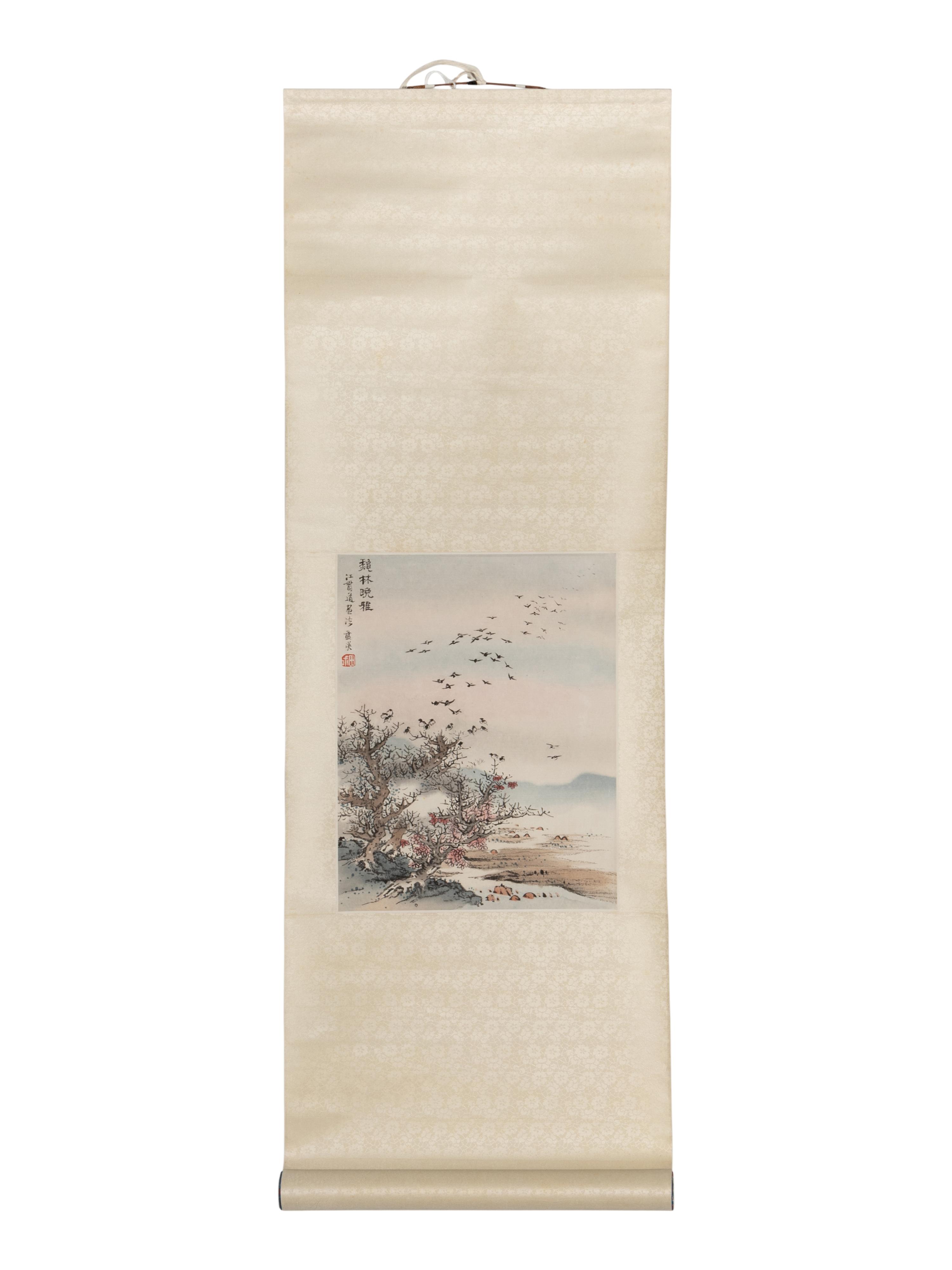 Three Chinese Prints Depicting Landscape 精印書畫立軸三幅