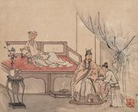 Qian Ji‘an and One Other