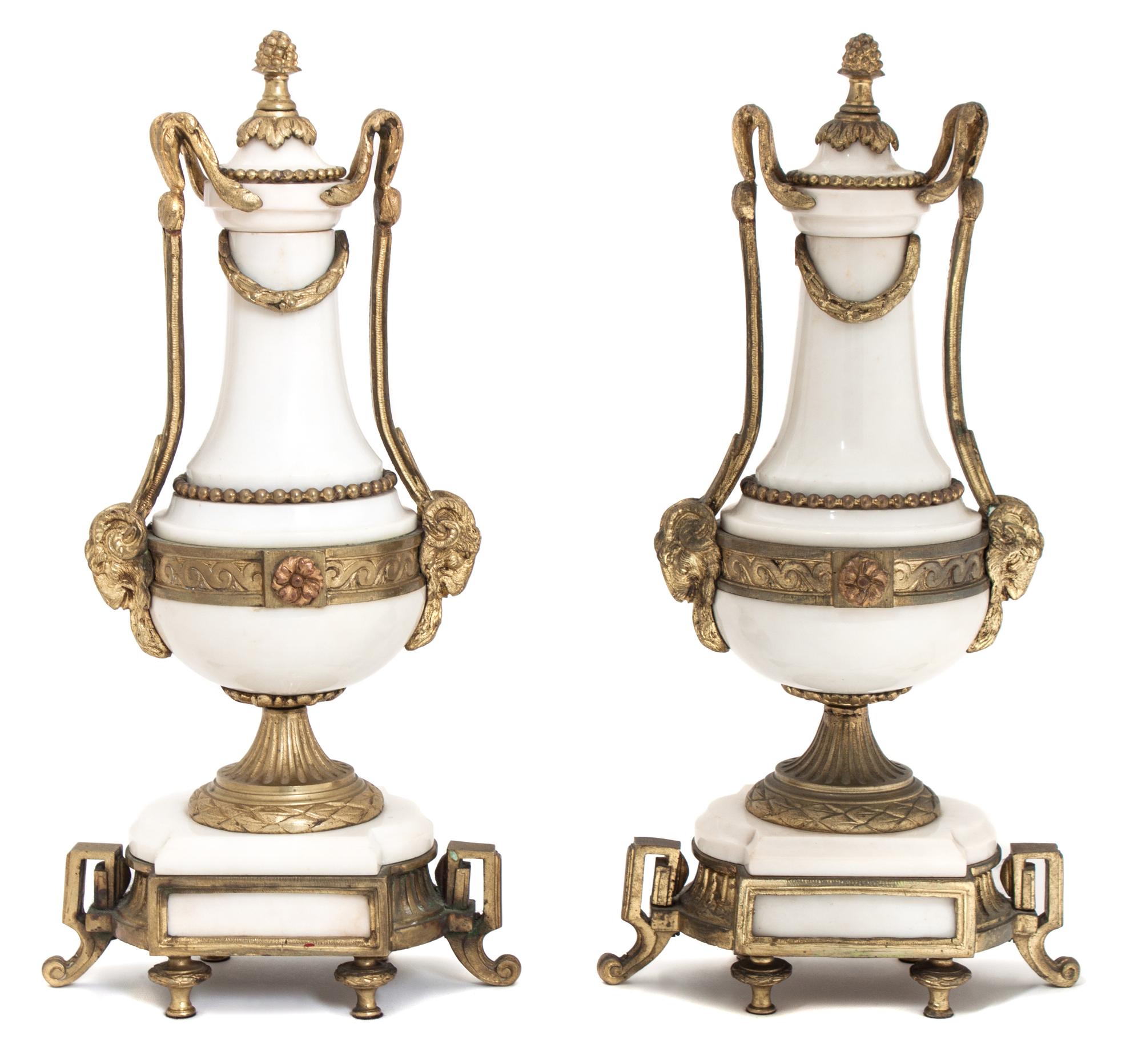 A Pair of French Gilt Bronze and Marble Urns Height 13 inches. — 20TH CENTURY