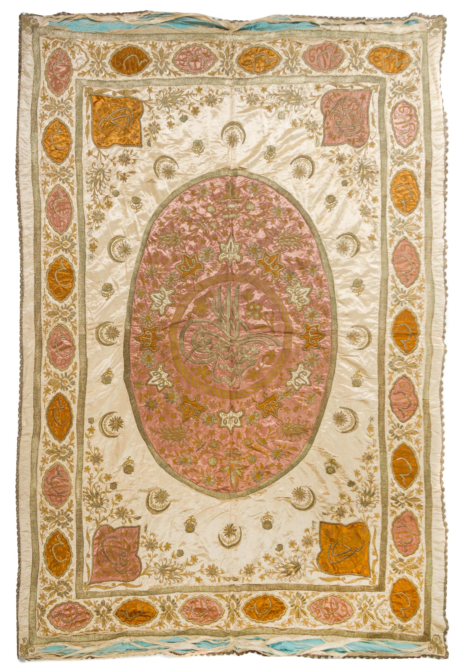 An Ottoman Silk and Metallic Thread Cover 105 x 77 inches. — 19TH CENTURY
