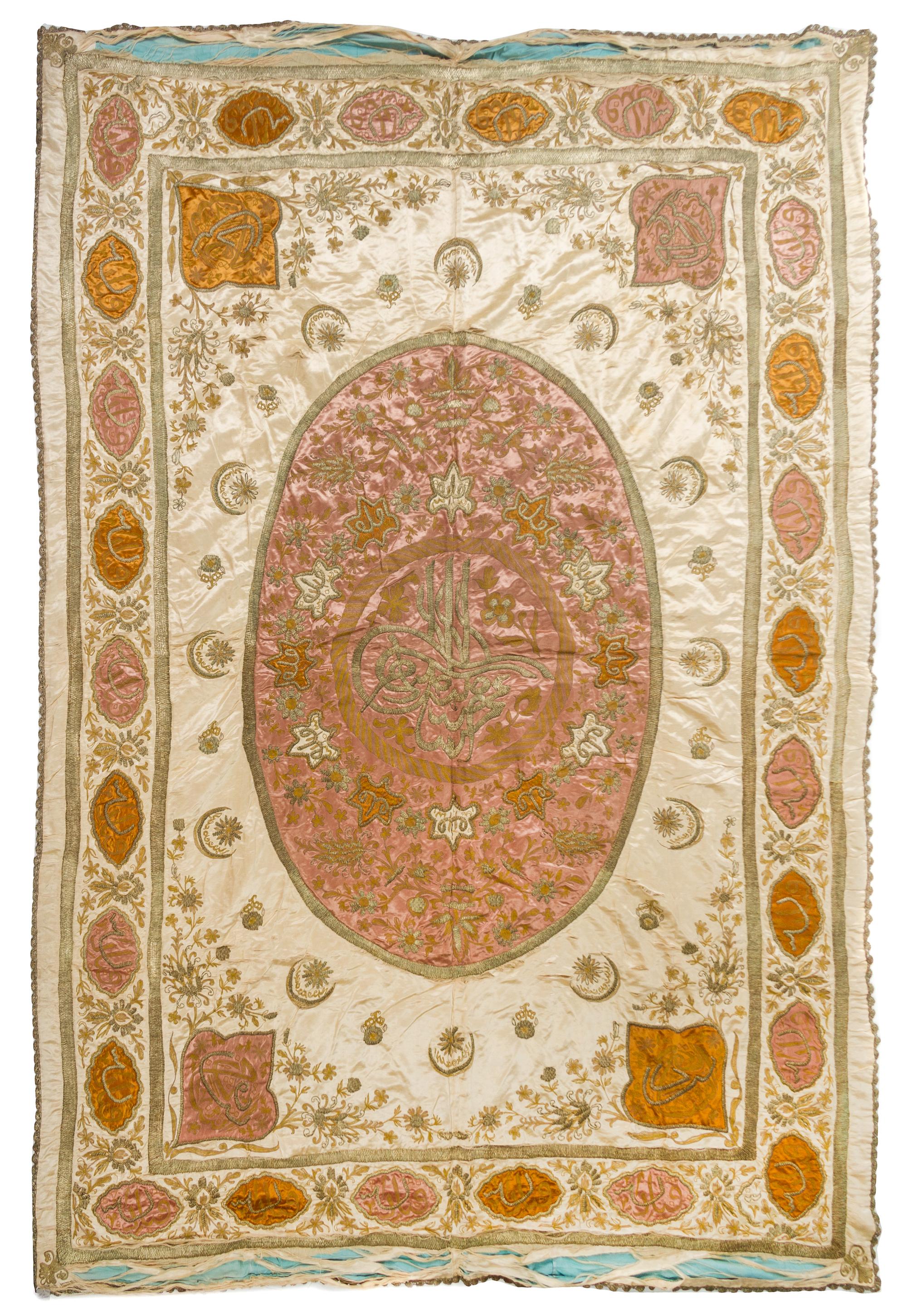 An Ottoman Silk and Metallic Thread Cover 105 x 77 inches. — 19TH CENTURY