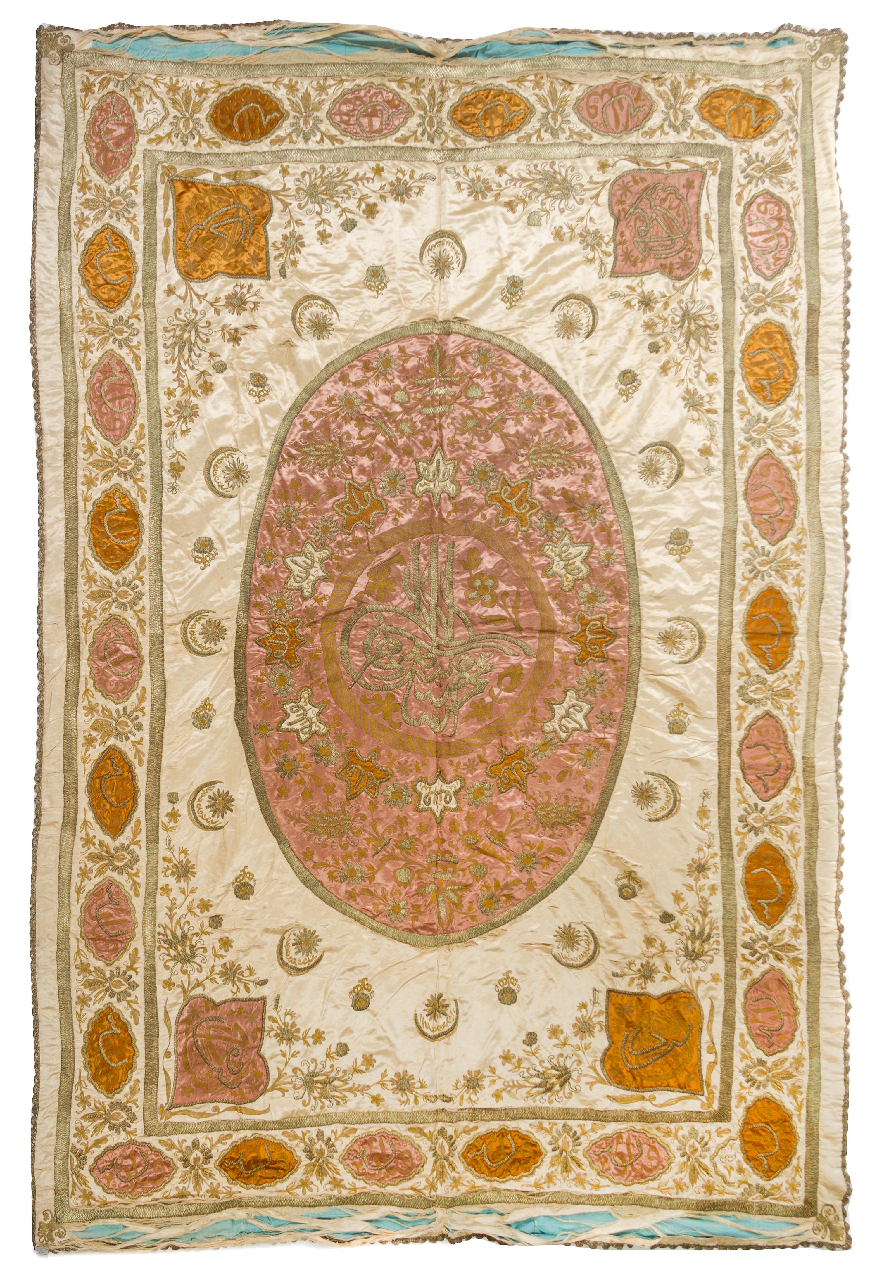 An Ottoman Silk and Metallic Thread Cover 105 x 77 inches. — 19TH CENTURY