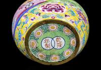 A Famille Rose Painted Enamel on Copper 'Trompe L’oeil' Jar