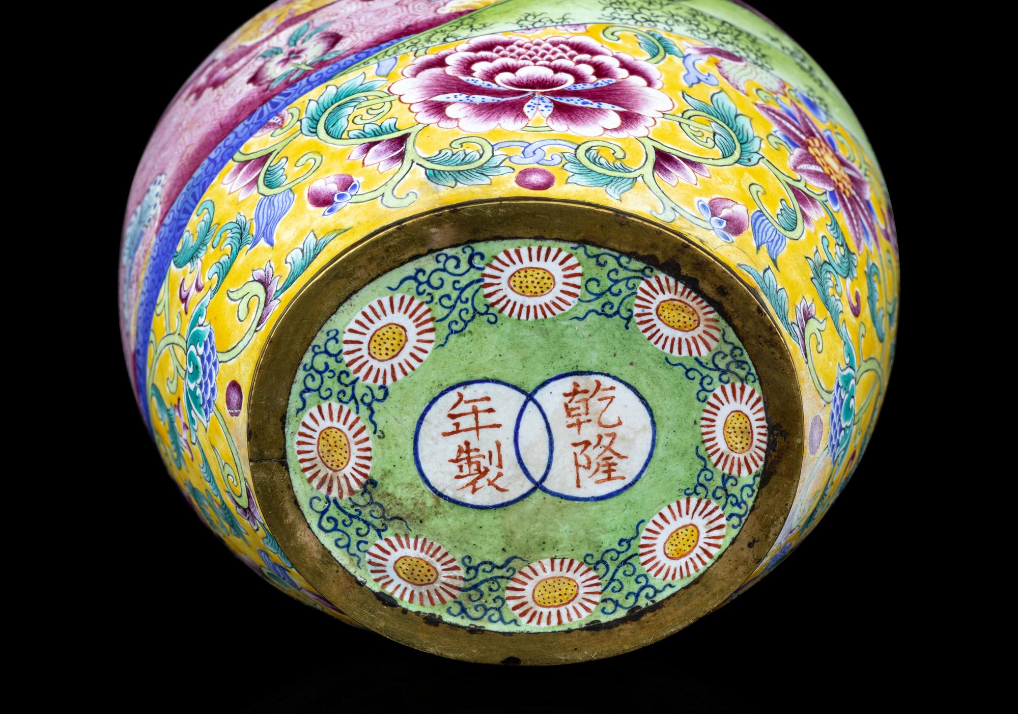 A Famille Rose Painted Enamel on Copper 'Trompe L’oeil' Jar