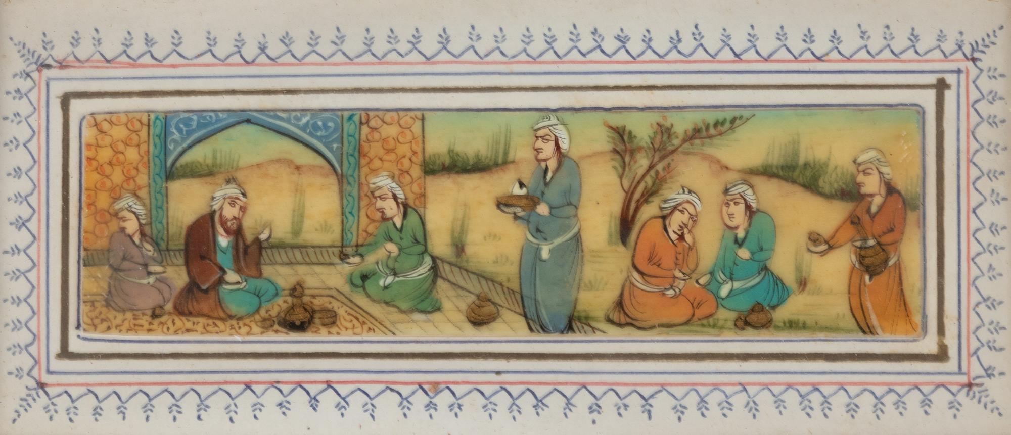 Four Persian Miniature Paintings