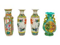 A Group of Four Chinese Porcelain Vases