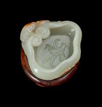 A Chinese Russet and White Jade Lingzhi- Form Water Coupe