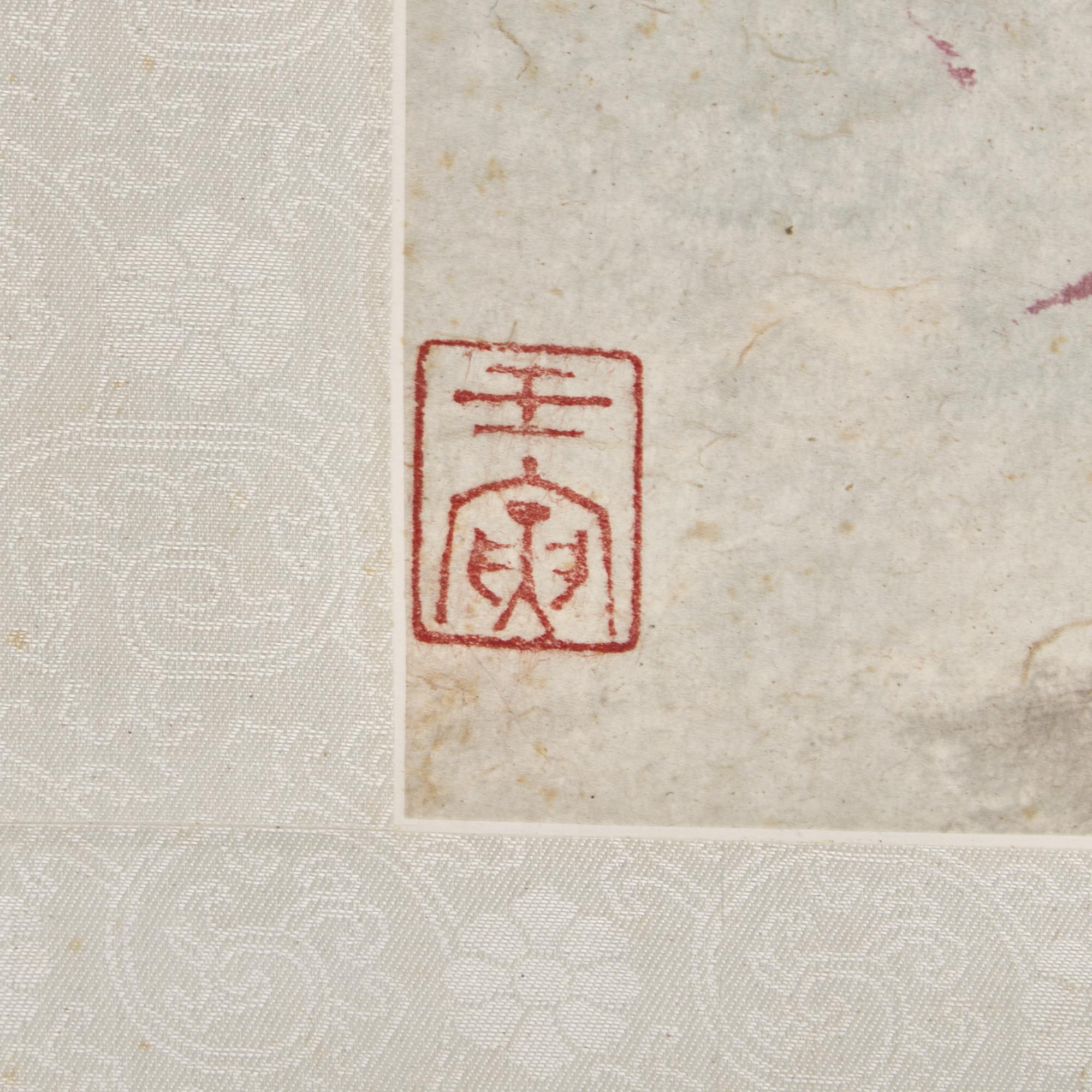 Fu Baoshi (Chinese, 1904-1965) 傅抱石（1904-1965）