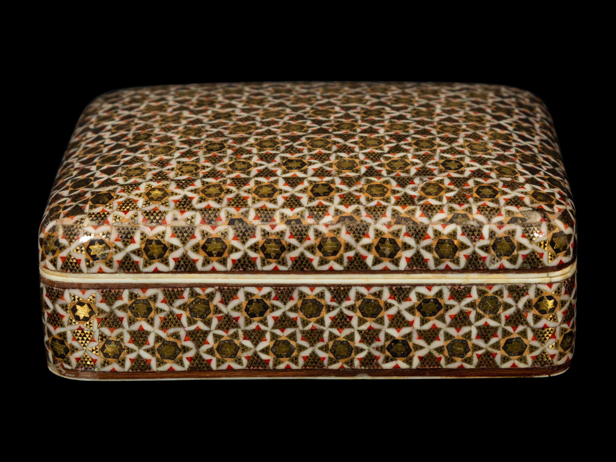 Two Asian Trinket Boxes