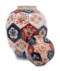 Four Japanese Blue and White Porcelain Articles