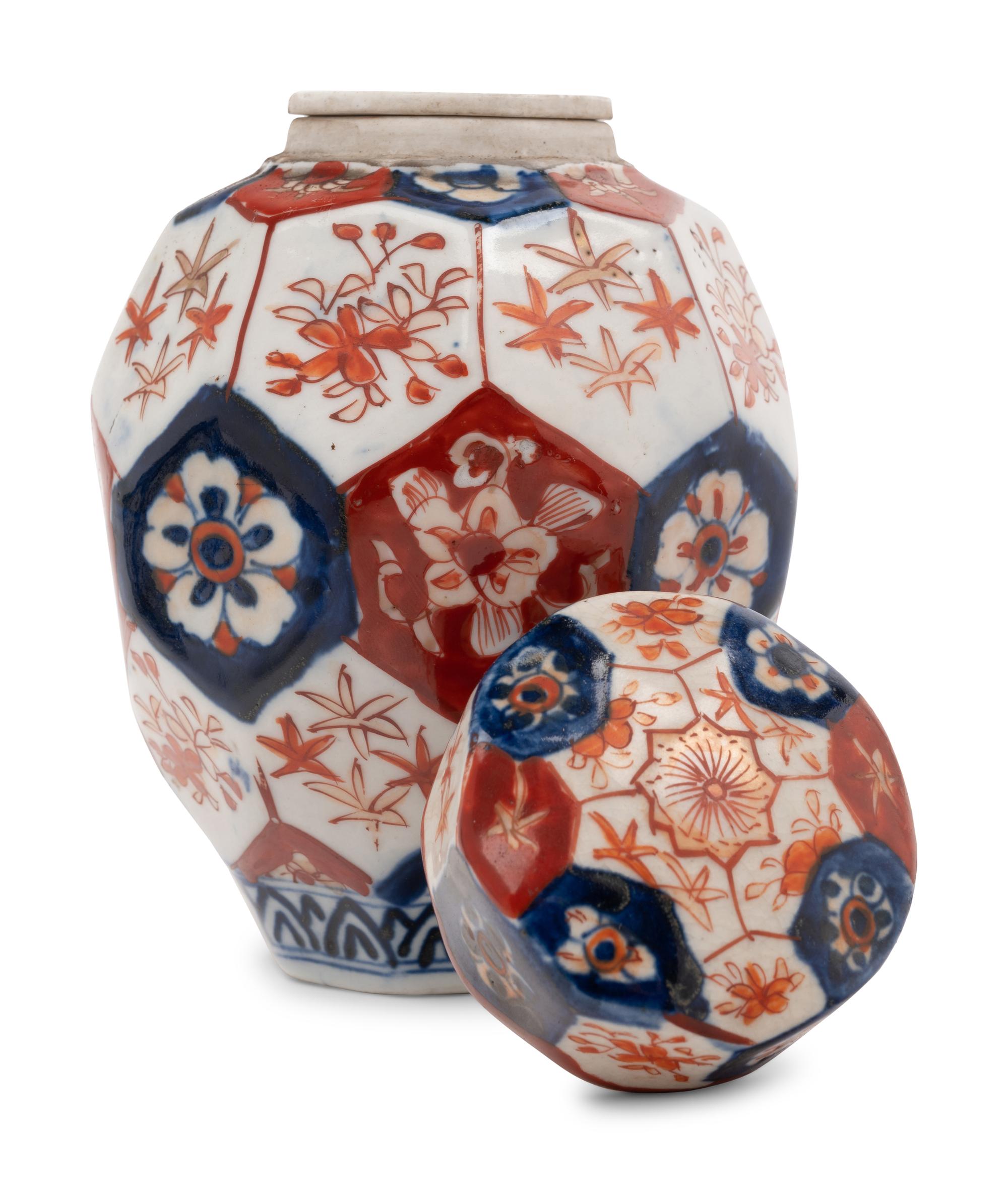 Four Japanese Blue and White Porcelain Articles