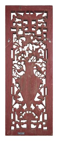 A Pair of Chinese Carved and Lacquered Wood Openwork Panels, Qing Dynasty 清 木雕花卉圖掛屏一對