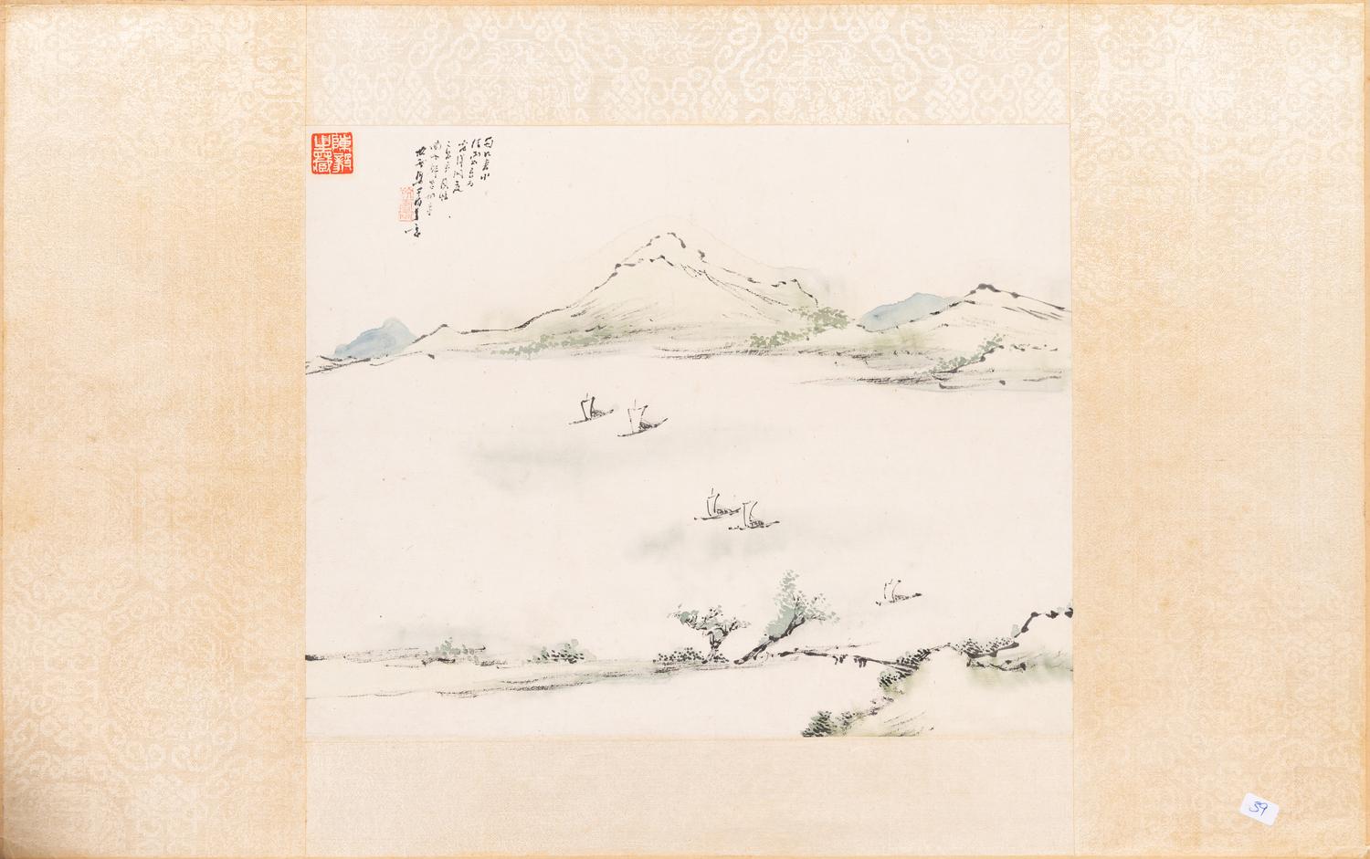 Liang Yuwei