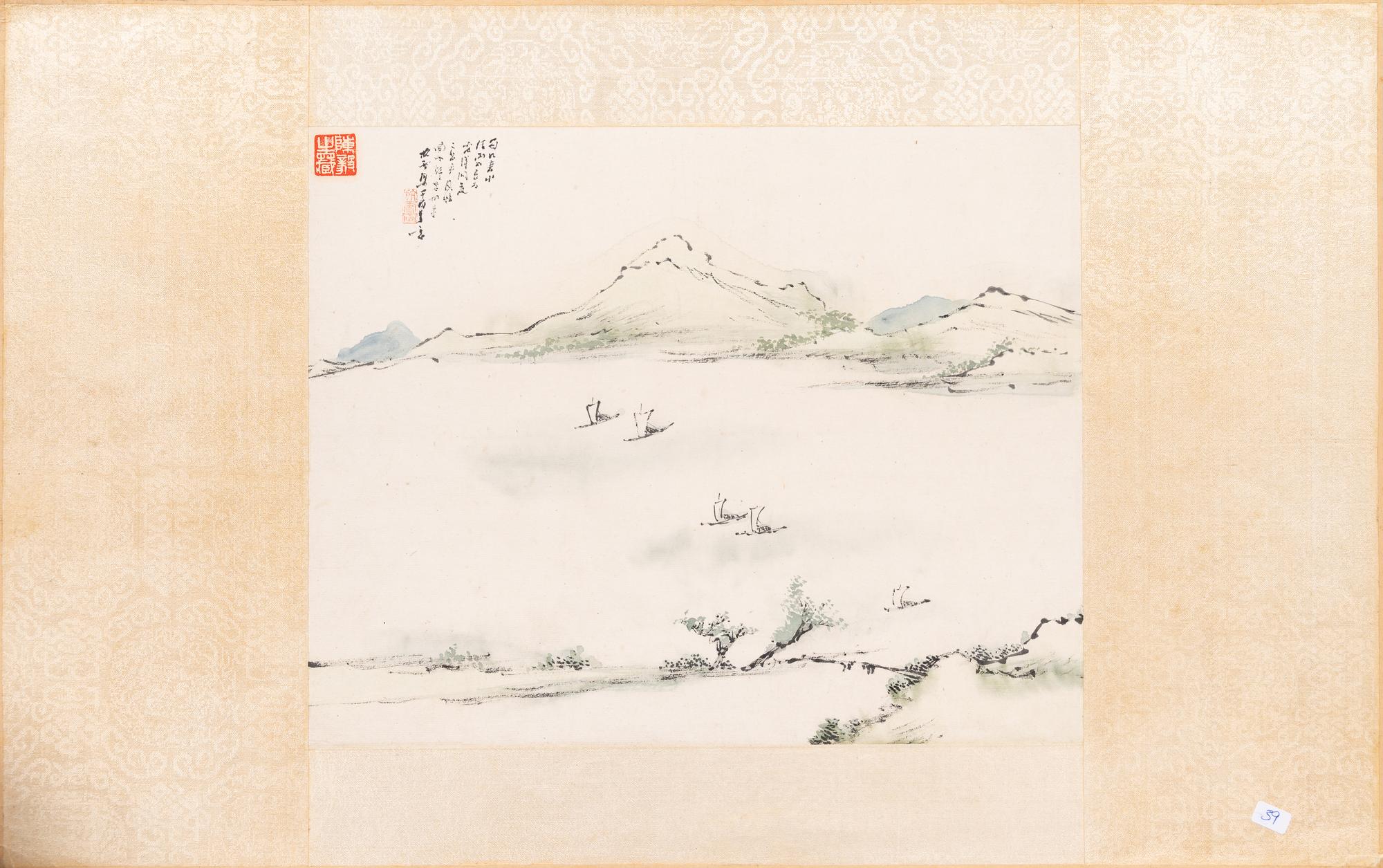 Liang Yuwei