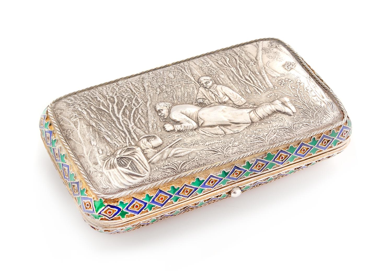 A Russian Silver-Gilt and Enamel Cigarette Case, Mark of Pavel Ovchinnikov with Imperial Warrant, Moscow 1875, one side of the case wit