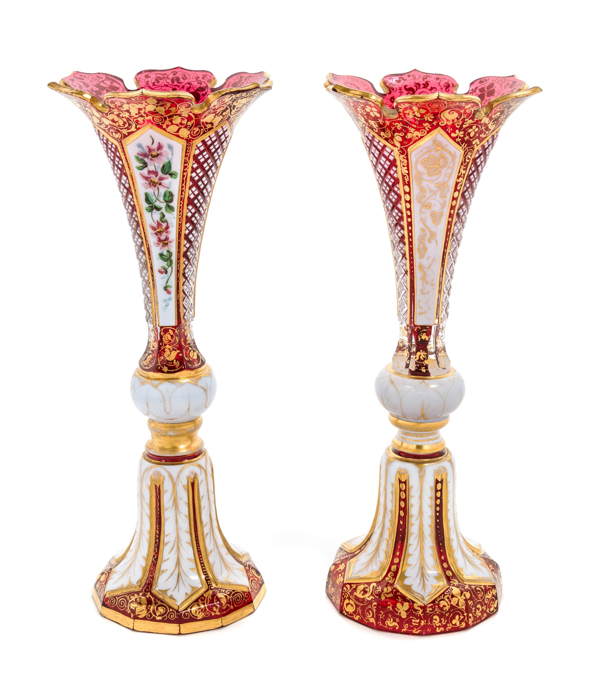 A Pair of Bohemian Enameled Cased Glass Vases Height 9 1/4 inches — 19TH CENTURY