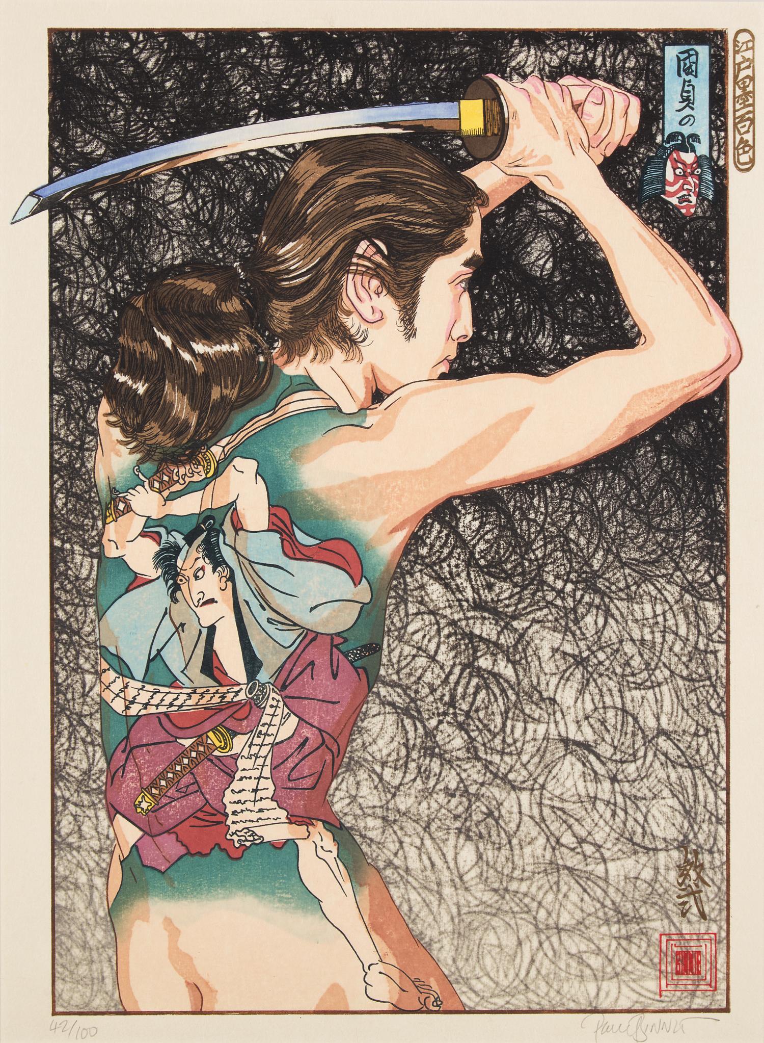 Shibaraku, Adesugata, Kunisada no Danjūrō, and Ushiwakamaru to Benkei (4 works), 1994-2015