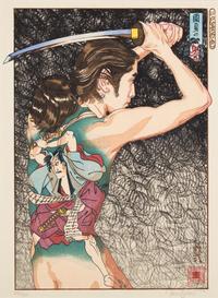 Shibaraku, Adesugata, Kunisada no Danjūrō, and Ushiwakamaru to Benkei (4 works), 1994-2015