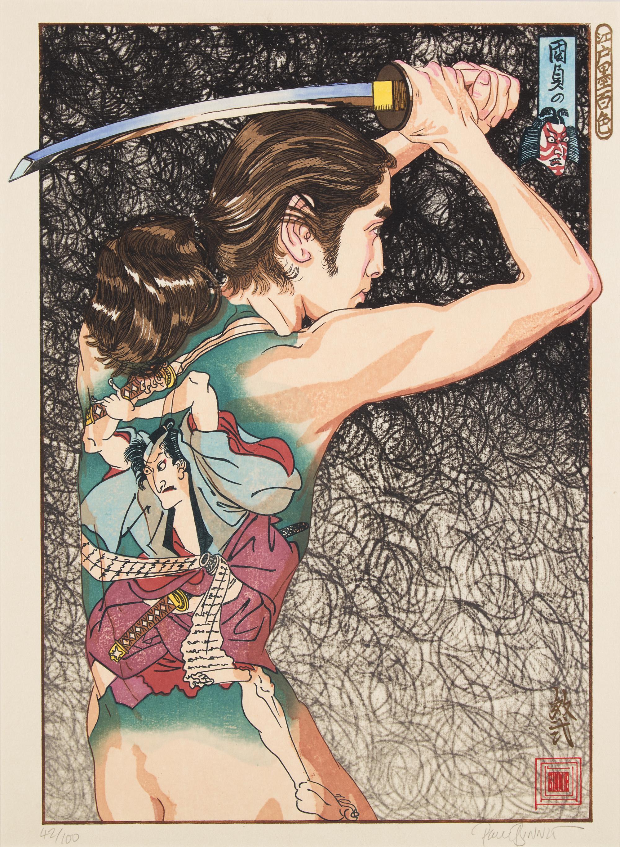 Shibaraku, Adesugata, Kunisada no Danjūrō, and Ushiwakamaru to Benkei (4 works), 1994-2015