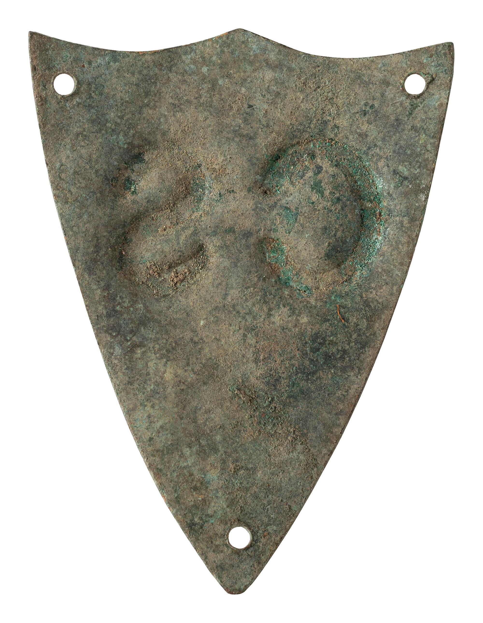 [CIVIL WAR]. Confederate cavalry saddle pommel shield relic.
