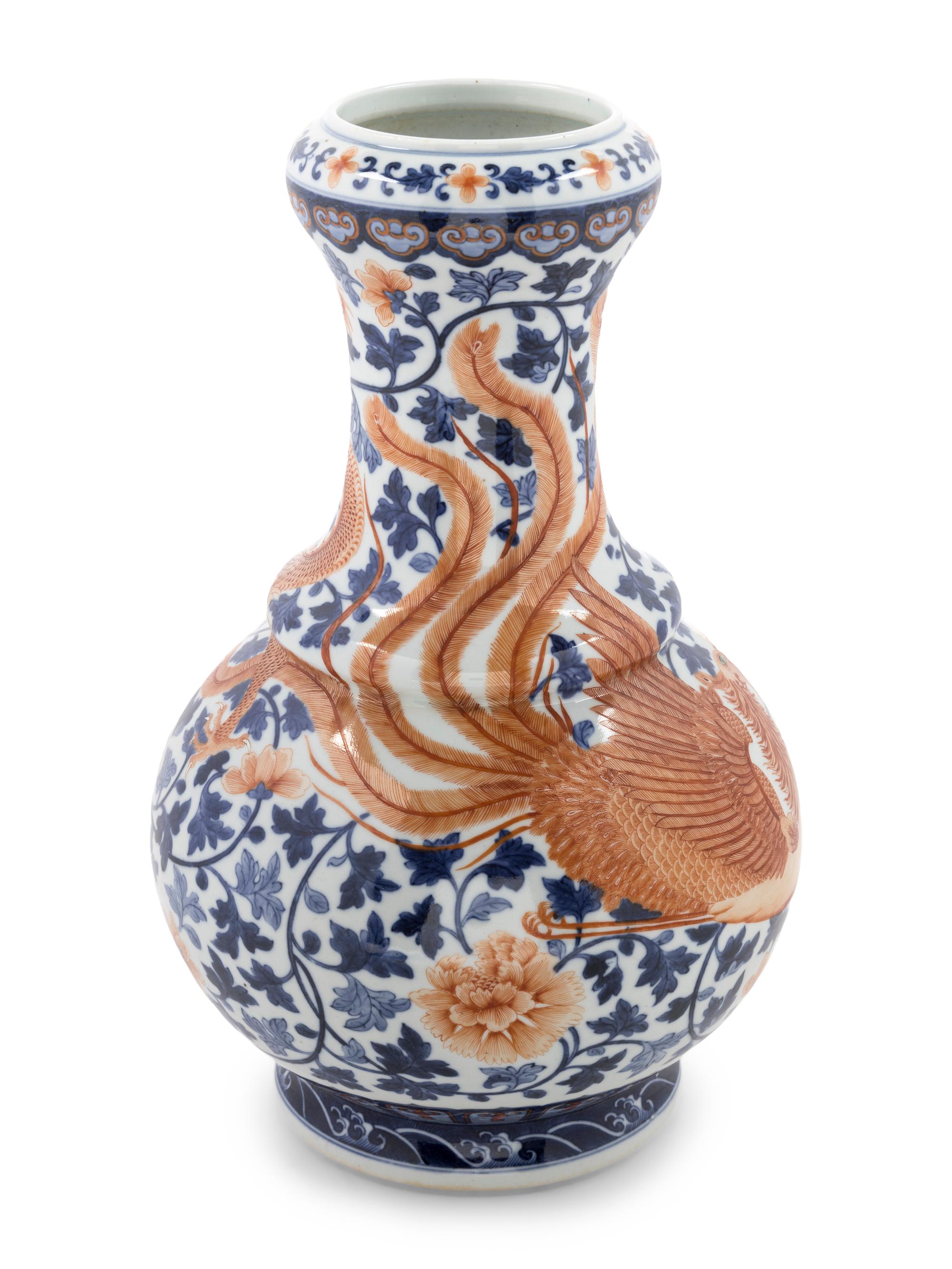 A Chinese Underglaze Blue and Iron Red Porcelain Vase