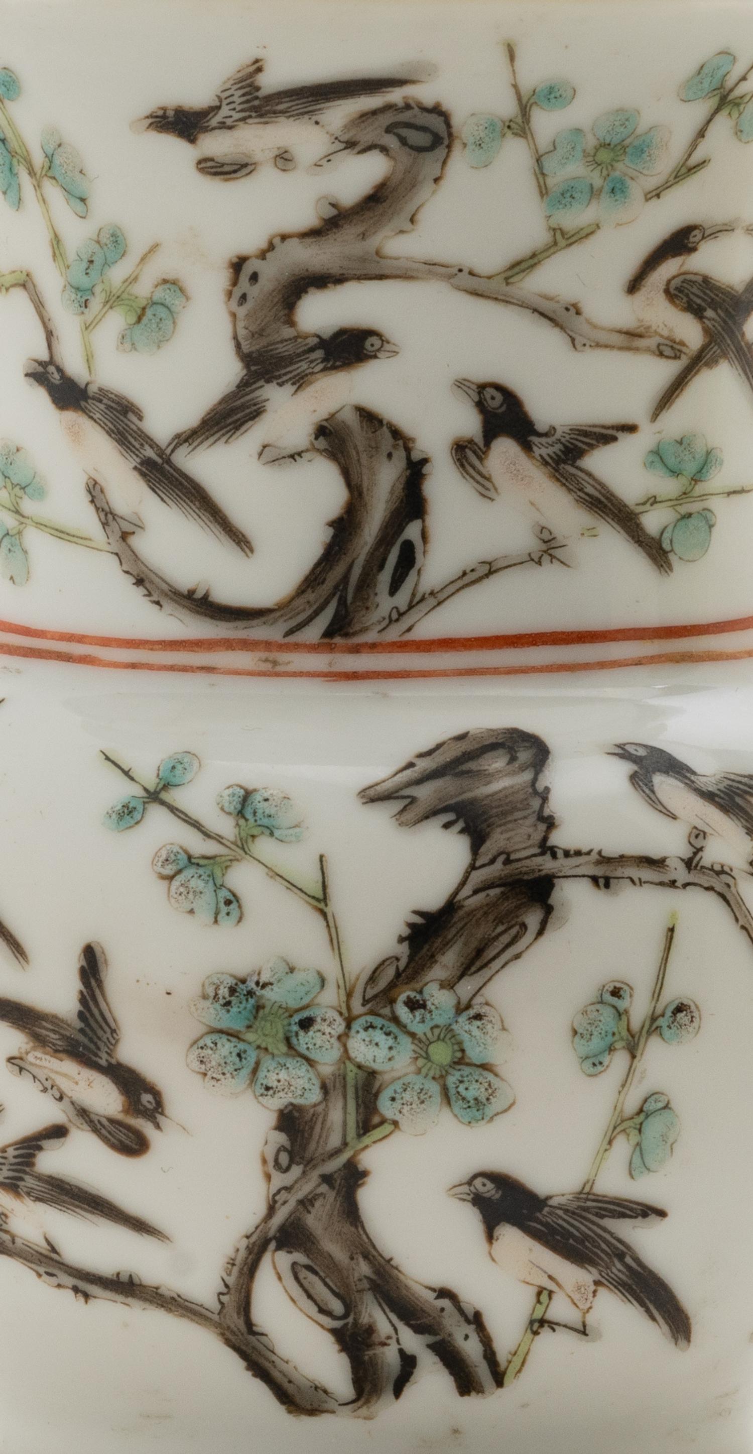 Five Chinese Famille Rose Porcelain Wares