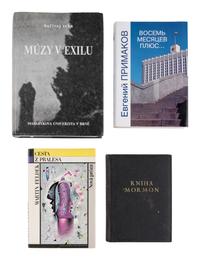 CZECH, POLISH AND RUSSIAN LANGUAGE A group of 16 works, a few INSCRIBED TO SECRETARY ALBRIGHT: