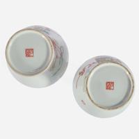 A pair of famille rose-decorated porcelain baluster vases 居仁堂粉彩瓷瓶一对