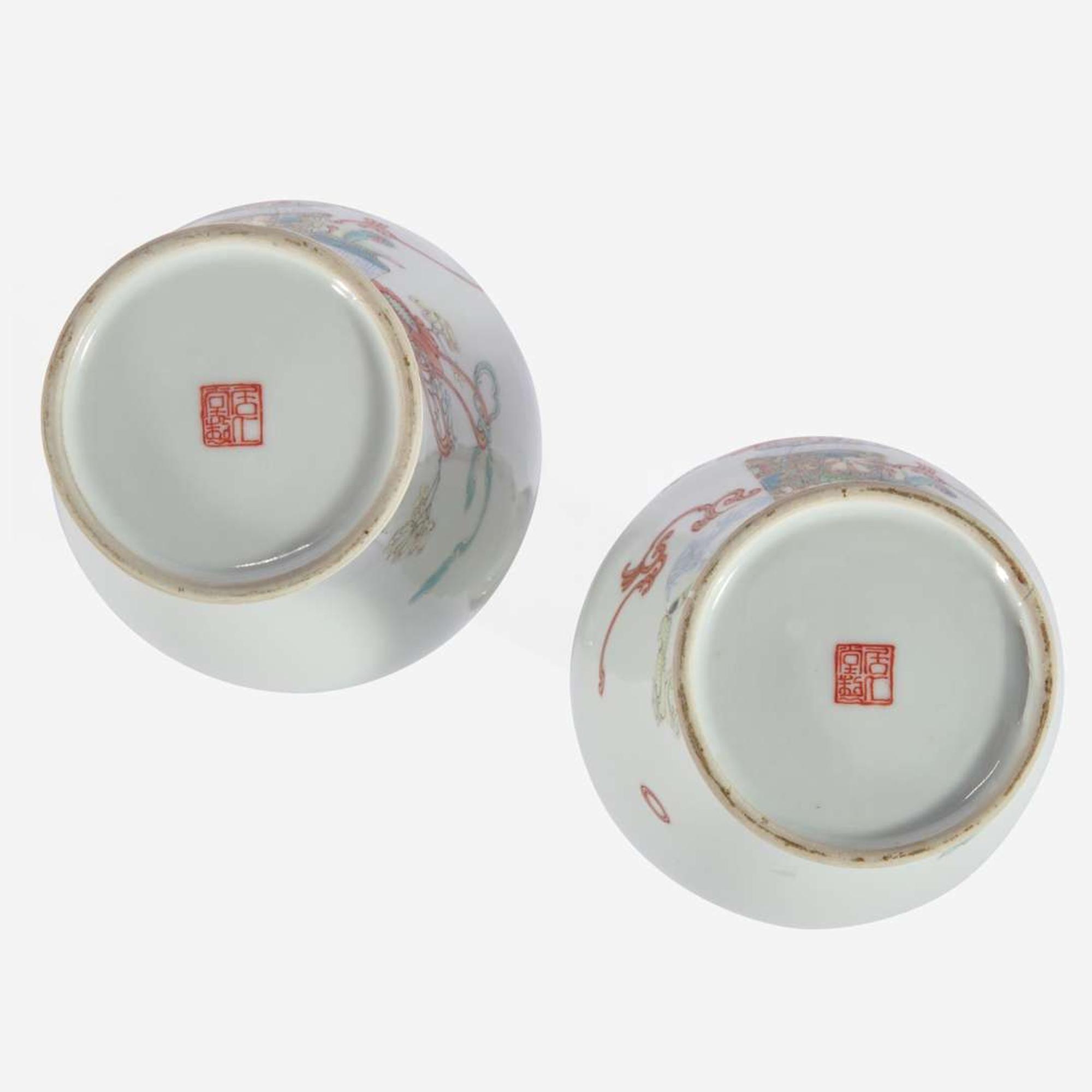 A pair of famille rose-decorated porcelain baluster vases 居仁堂粉彩瓷瓶一对