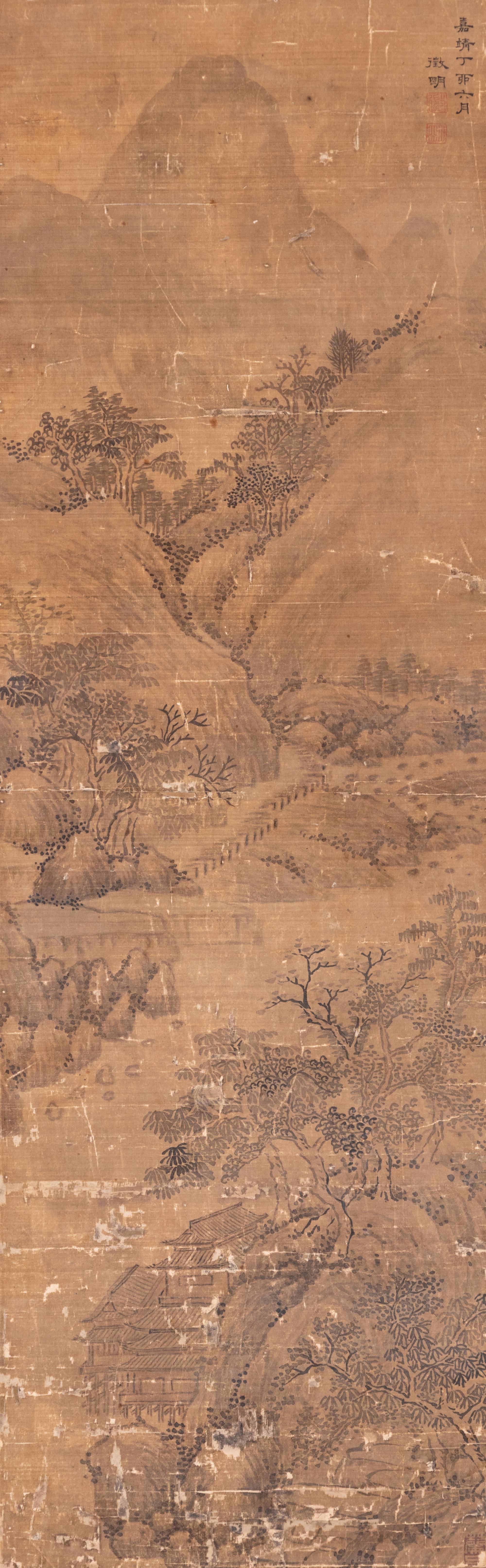 Attributed to Wen Zhengming