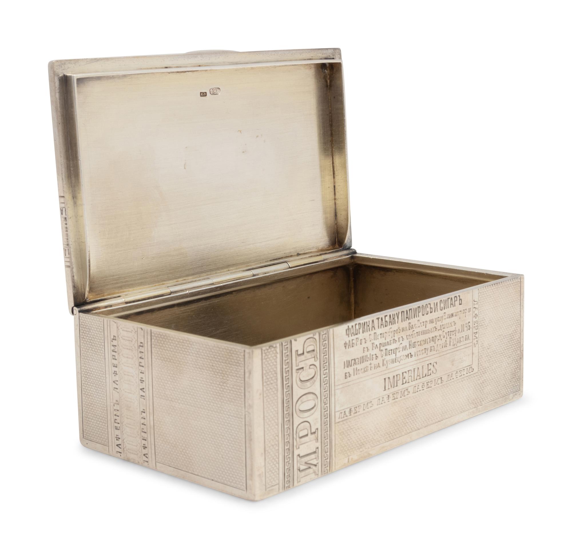A Russian Silver Trompe l'Oeil Table-Top Cigarette Box