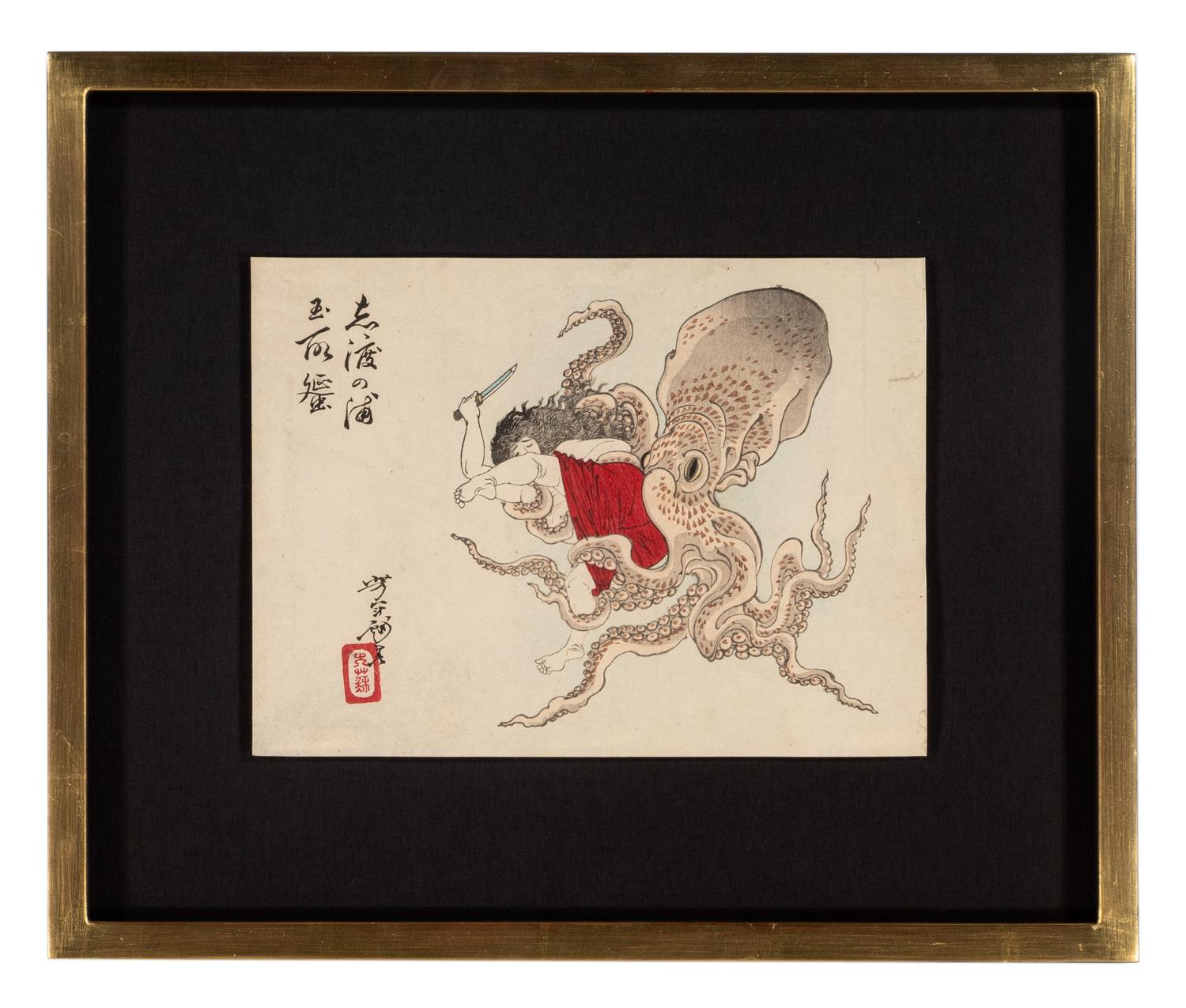 Tsukioka Yoshitoshi