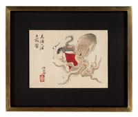 Tsukioka Yoshitoshi
