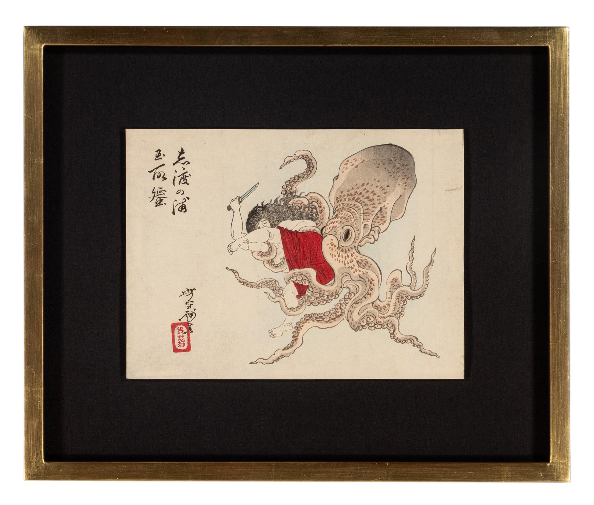 Tsukioka Yoshitoshi