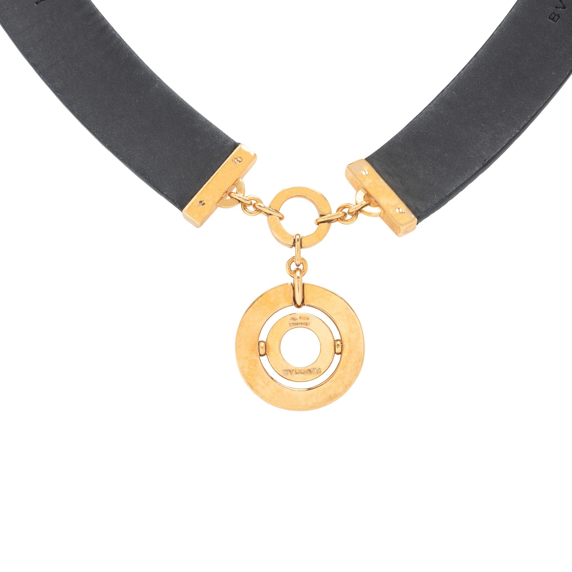 Bulgari, 'Astrale', Yellow Gold, Diamond, and Galuchat Collar Necklace