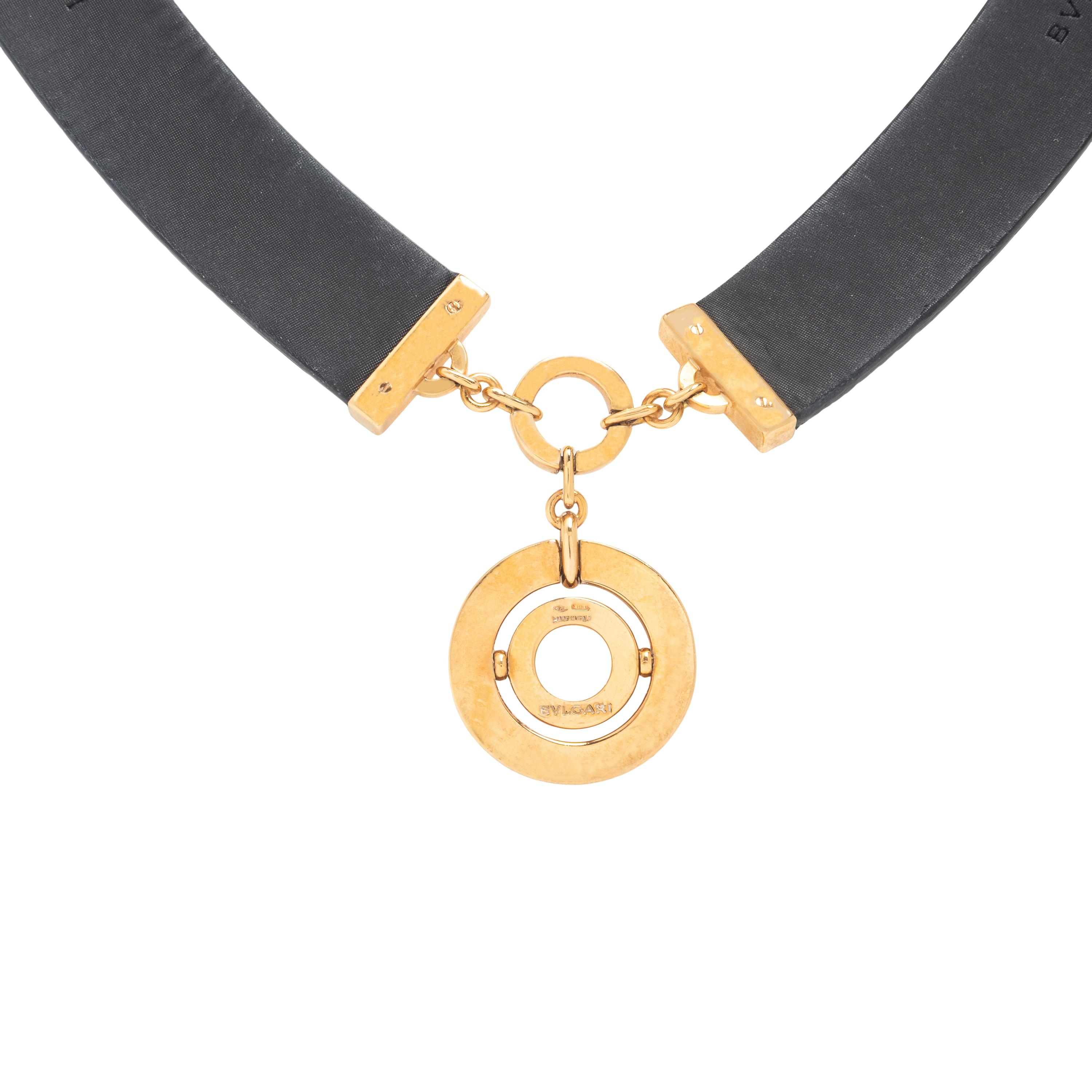 Bulgari, 'Astrale', Yellow Gold, Diamond, and Galuchat Collar Necklace