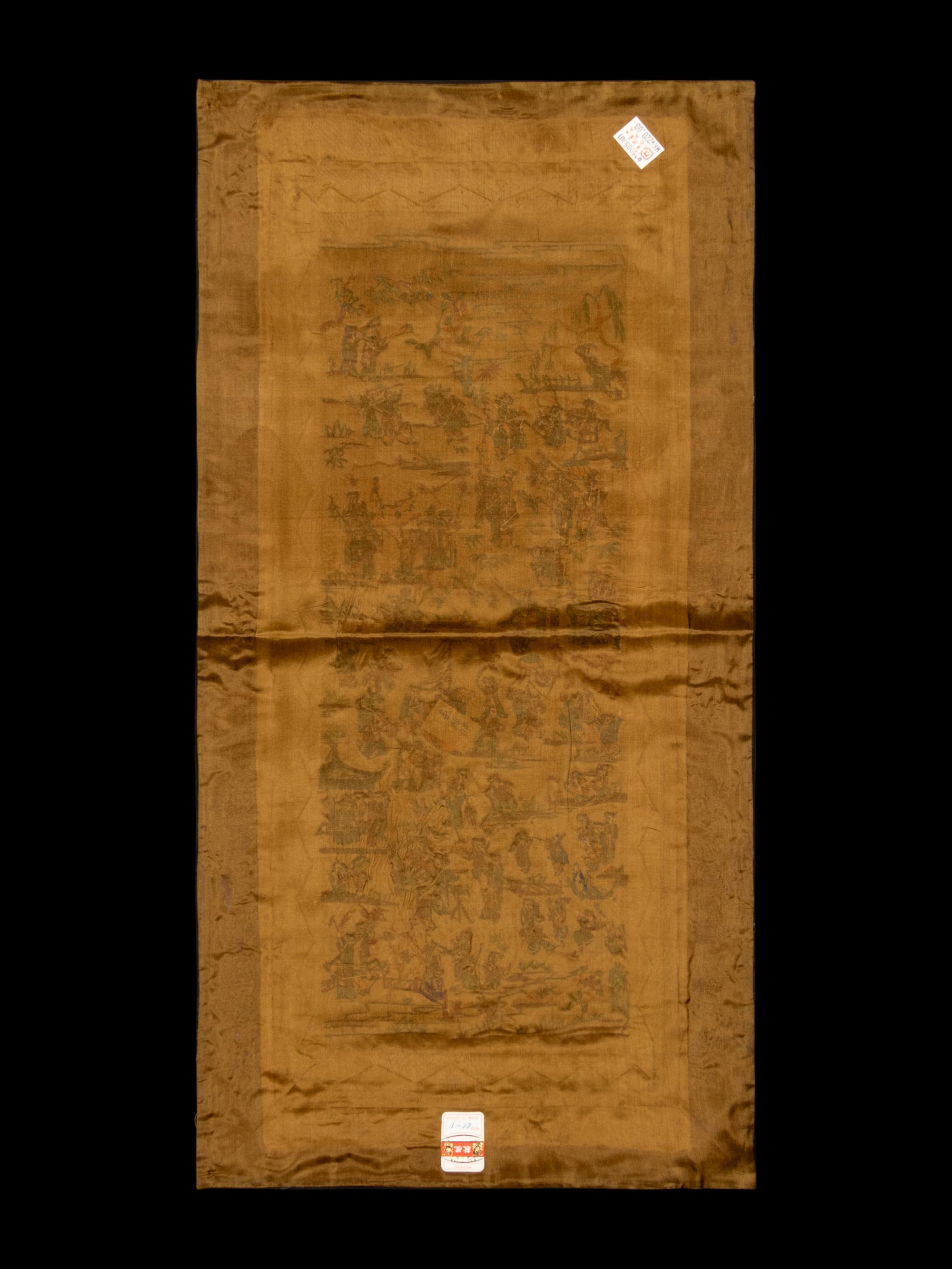 A Collection of 33 Chinese Embroidered Silk Panels 近代 綉片33幅