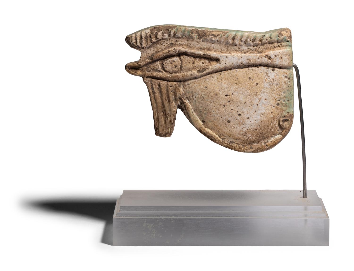 An Egyptian Faience Wadjet