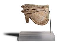 An Egyptian Faience Wadjet