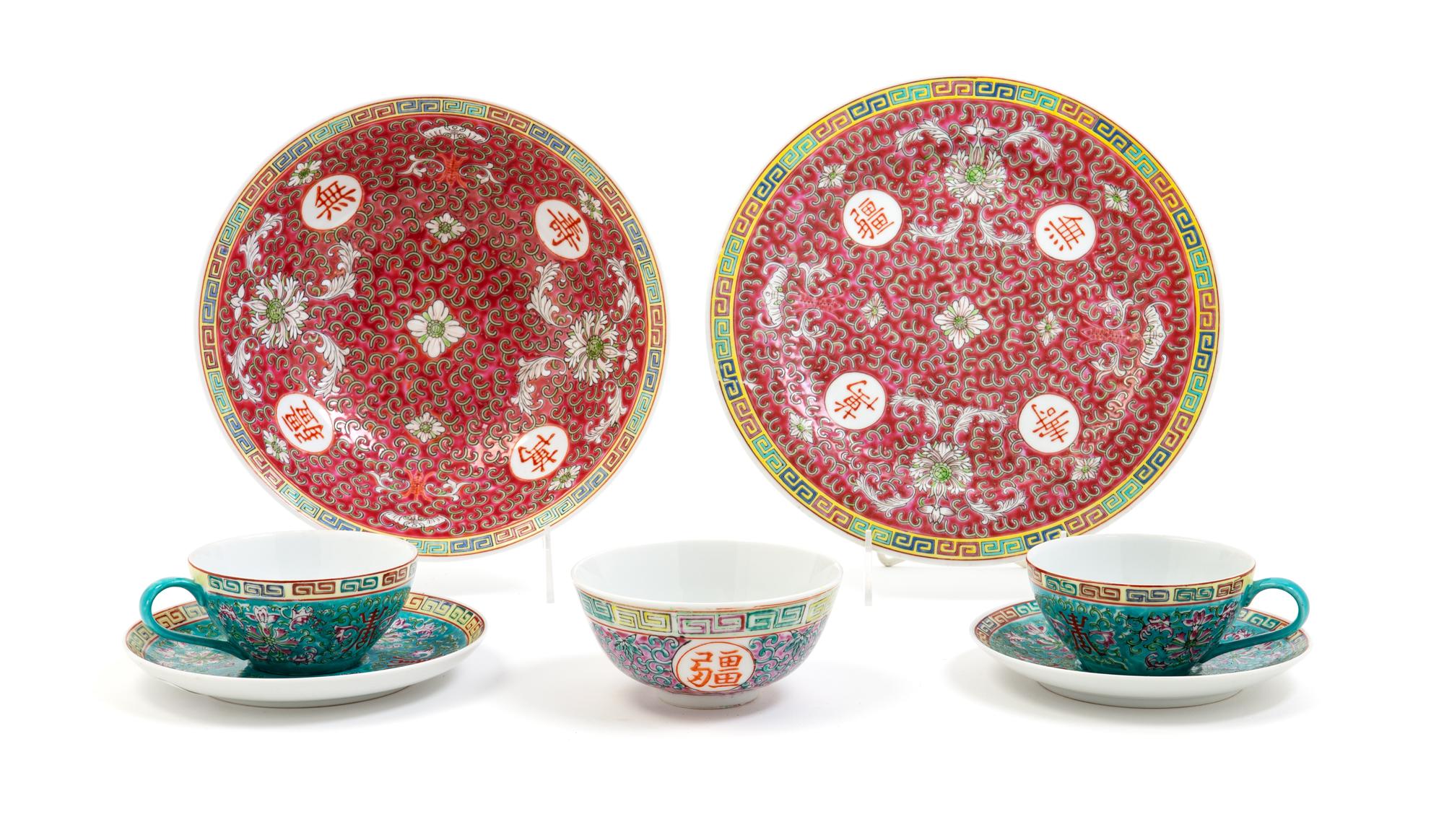 A Partial Set of Chinese Famille Rose Porcelain Tea Service